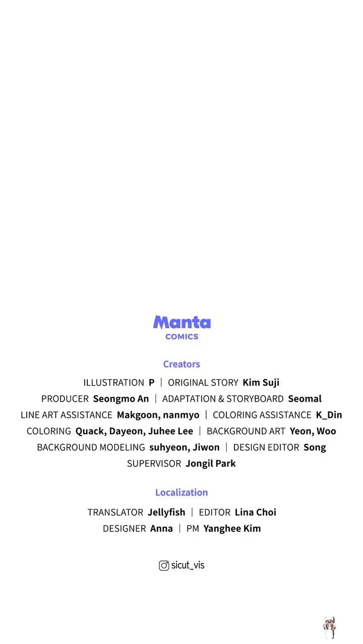 Under the Oak Tree Under the Oak Tree Chapter 66 - Page 81 Under the Oak Tree Under the Oak Tree Chapter 66 - Page 81