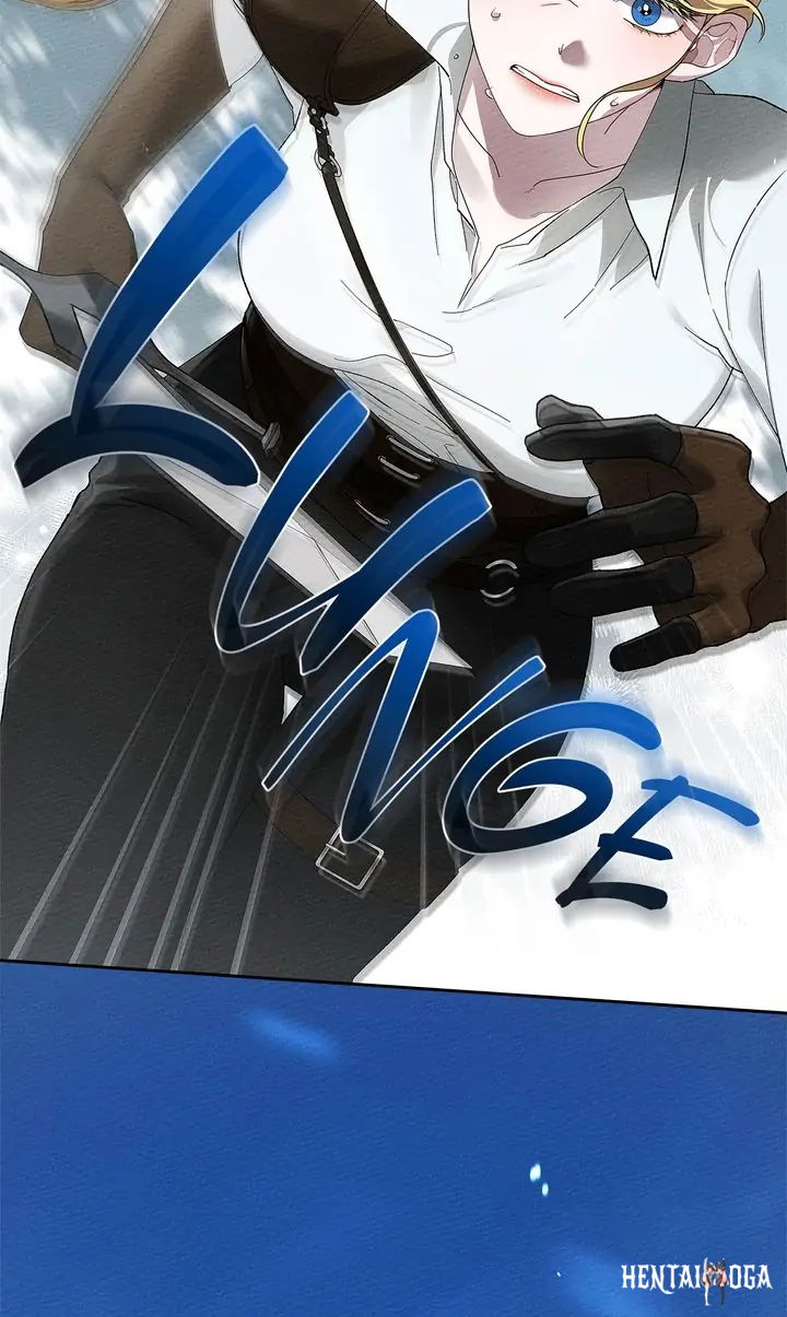 Under the Oak Tree Under the Oak Tree Chapter 67 - Page 13 Under the Oak Tree Under the Oak Tree Chapter 67 - Page 13