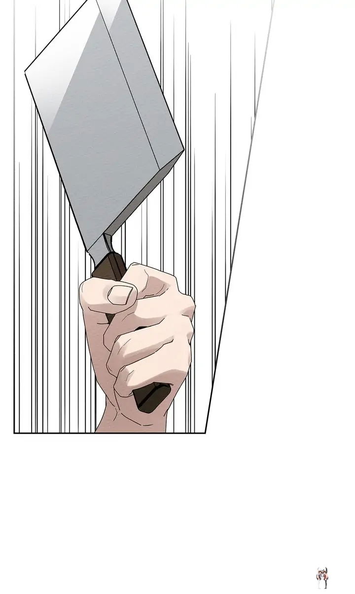 Under the Oak Tree Under the Oak Tree Chapter 67 - Page 53 Under the Oak Tree Under the Oak Tree Chapter 67 - Page 53