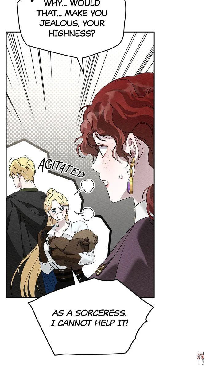 Under the Oak Tree Under the Oak Tree Chapter 68 - Page 11 Under the Oak Tree Under the Oak Tree Chapter 68 - Page 11