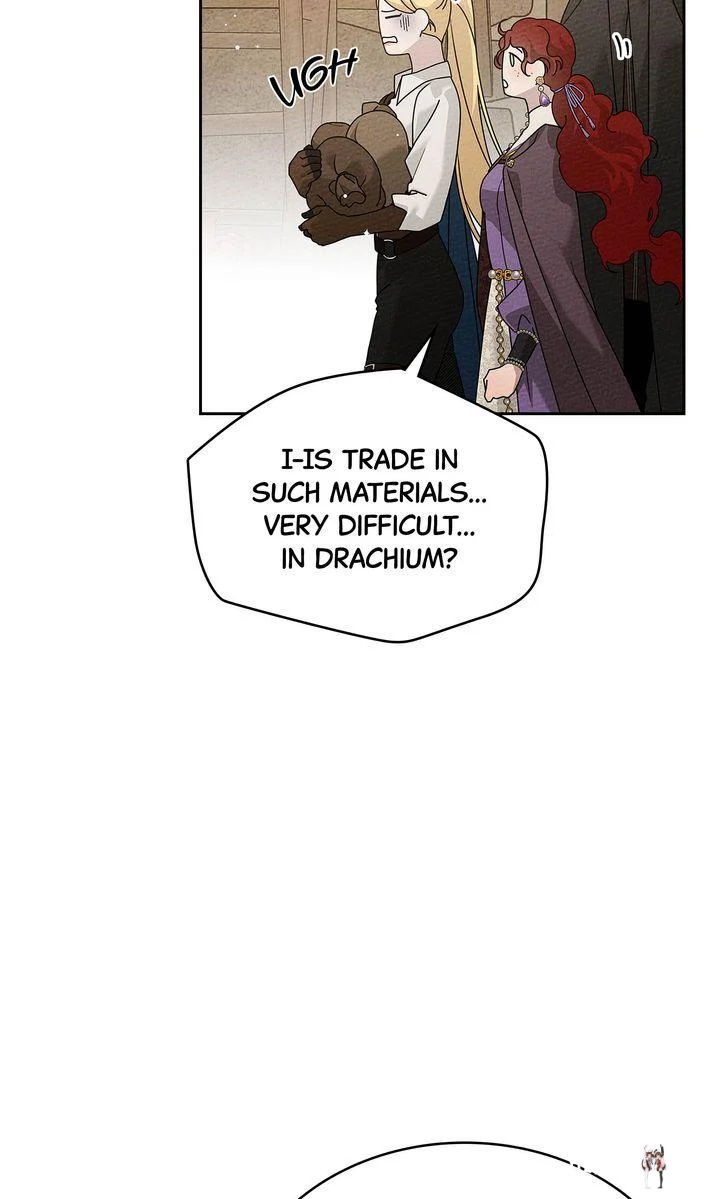 Under the Oak Tree Under the Oak Tree Chapter 68 - Page 19 Under the Oak Tree Under the Oak Tree Chapter 68 - Page 19