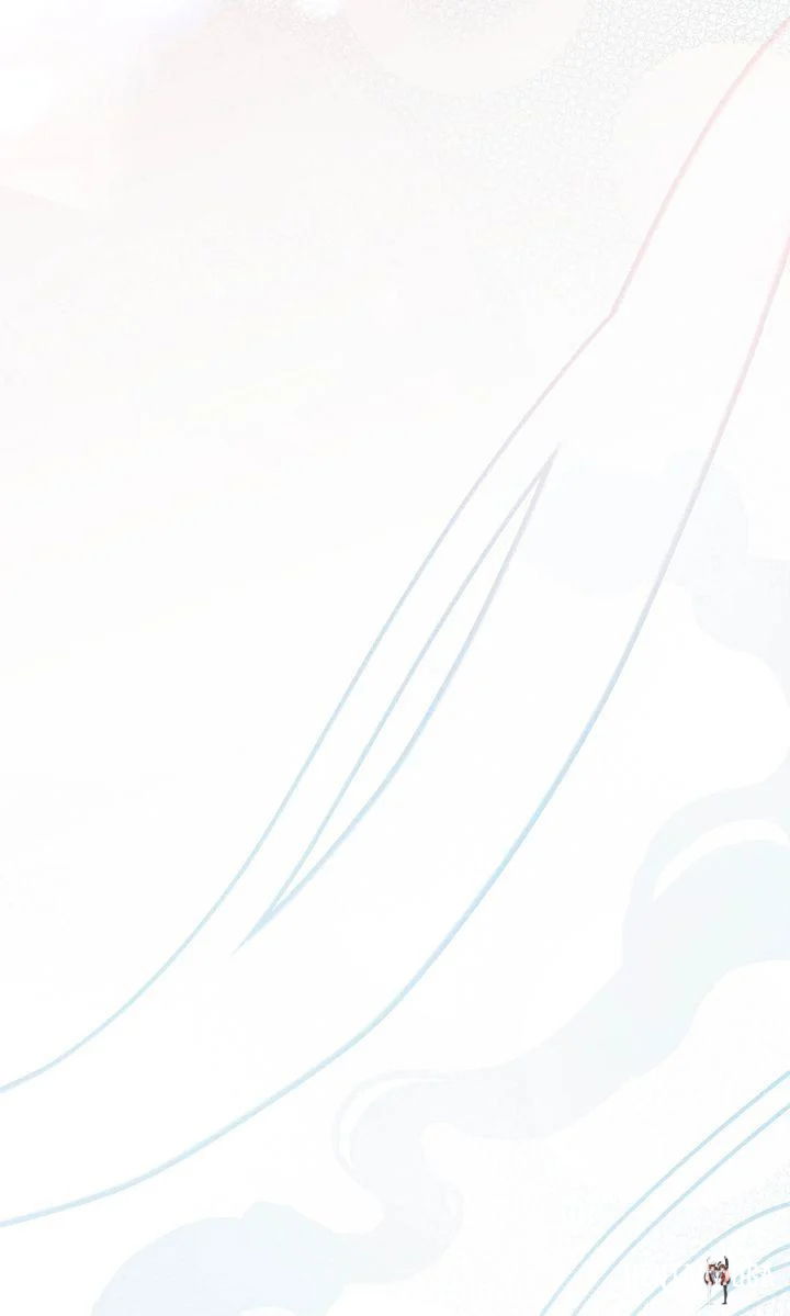 Under the Oak Tree Under the Oak Tree Chapter 68 - Page 71 Under the Oak Tree Under the Oak Tree Chapter 68 - Page 71