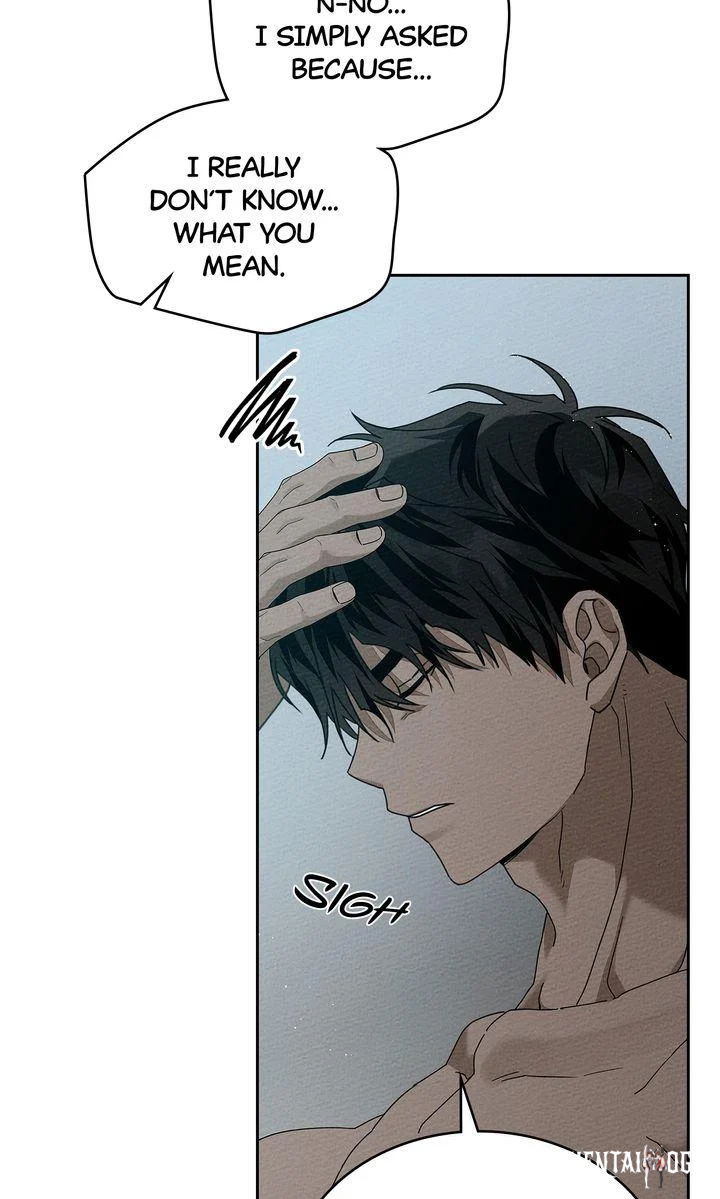 Under the Oak Tree Under the Oak Tree Chapter 68 - Page 76 Under the Oak Tree Under the Oak Tree Chapter 68 - Page 76