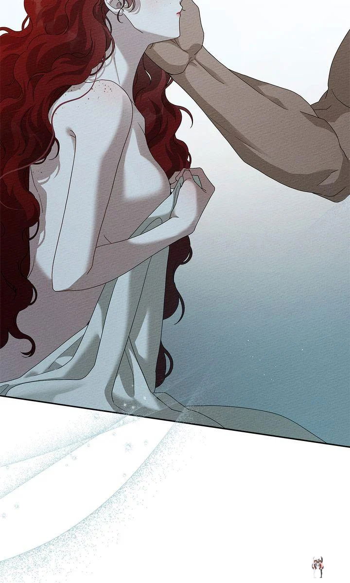 Under the Oak Tree Under the Oak Tree Chapter 68 - Page 79 Under the Oak Tree Under the Oak Tree Chapter 68 - Page 79