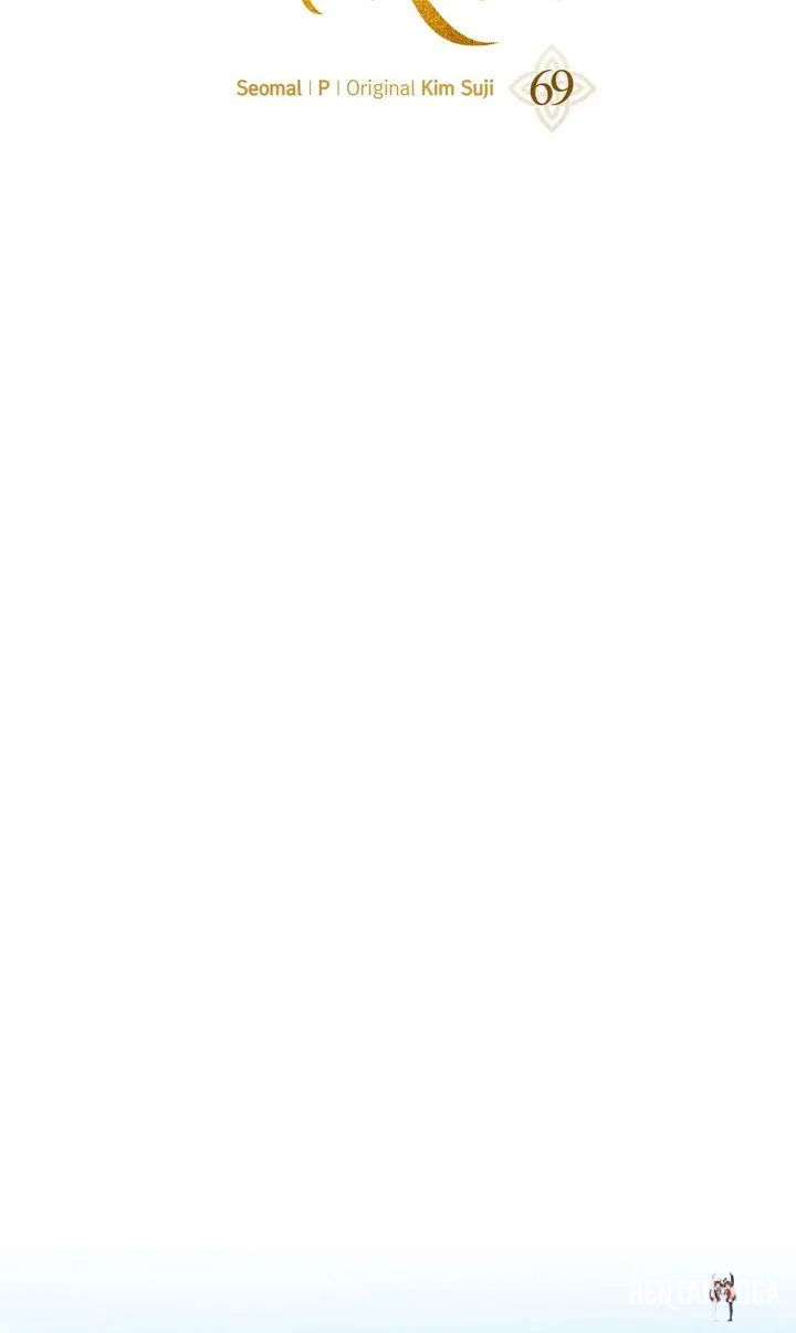 Under the Oak Tree Under the Oak Tree Chapter 69 - Page 37 Under the Oak Tree Under the Oak Tree Chapter 69 - Page 37