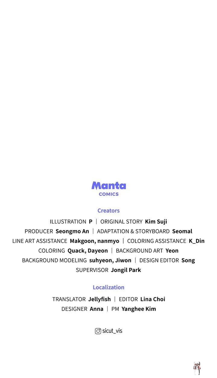 Under the Oak Tree Under the Oak Tree Chapter 69 - Page 81 Under the Oak Tree Under the Oak Tree Chapter 69 - Page 81