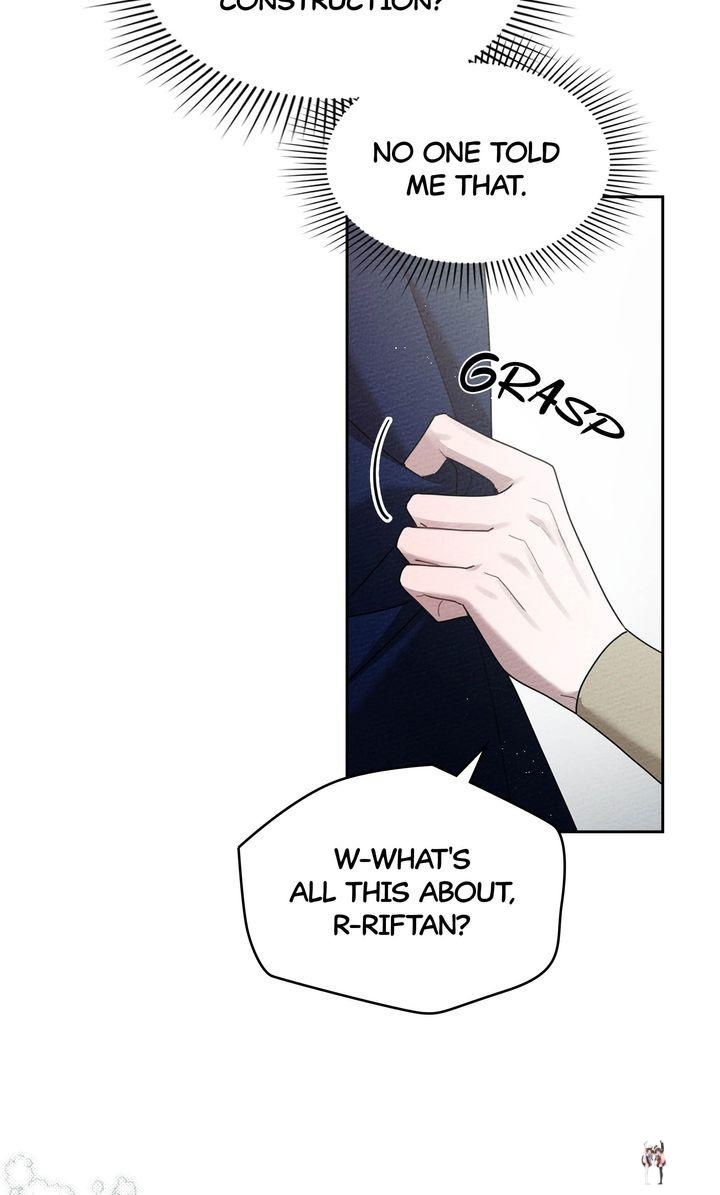 Under the Oak Tree Under the Oak Tree Chapter 70 - Page 16 Under the Oak Tree Under the Oak Tree Chapter 70 - Page 16