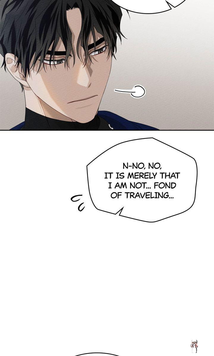 Under the Oak Tree Under the Oak Tree Chapter 70 - Page 7 Under the Oak Tree Under the Oak Tree Chapter 70 - Page 7