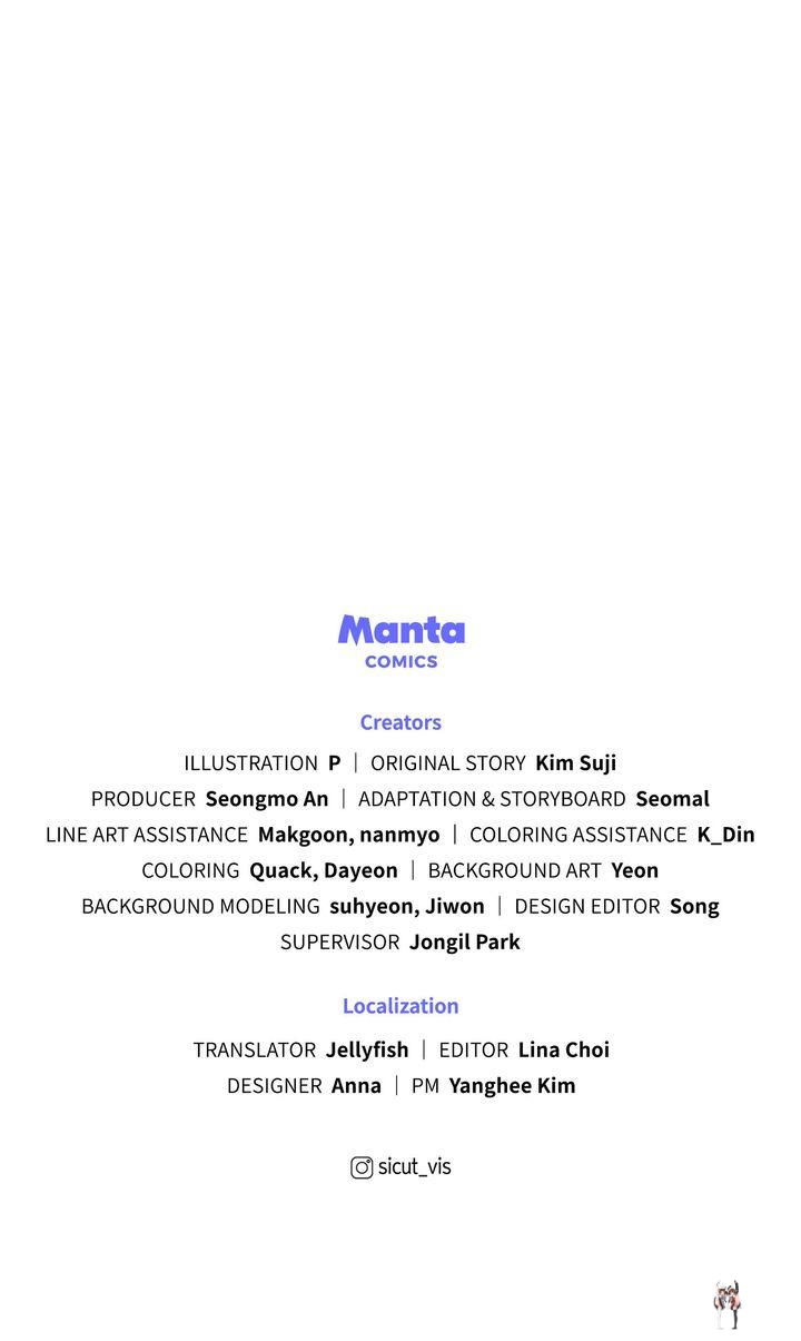 Under the Oak Tree Under the Oak Tree Chapter 70 - Page 79 Under the Oak Tree Under the Oak Tree Chapter 70 - Page 79