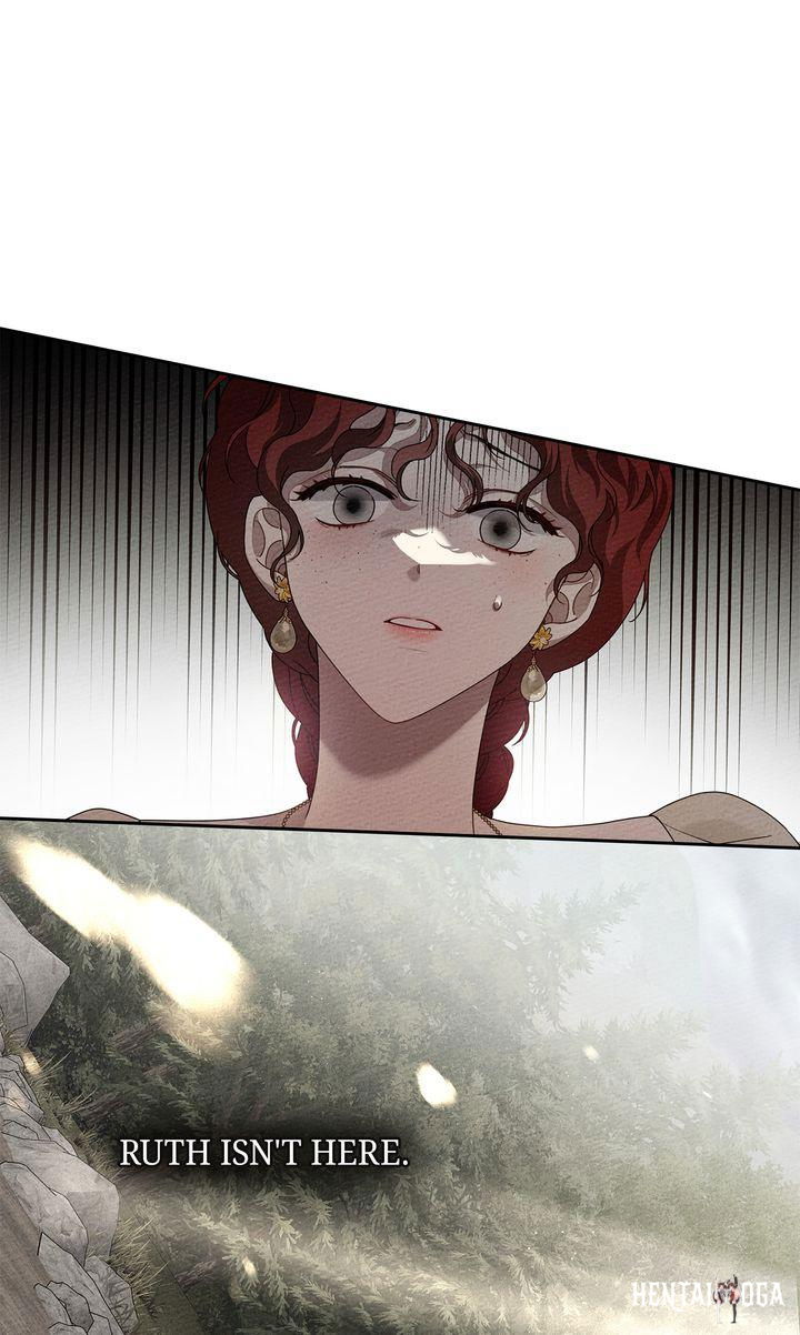 Under the Oak Tree Under the Oak Tree Chapter 71 - Page 12 Under the Oak Tree Under the Oak Tree Chapter 71 - Page 12