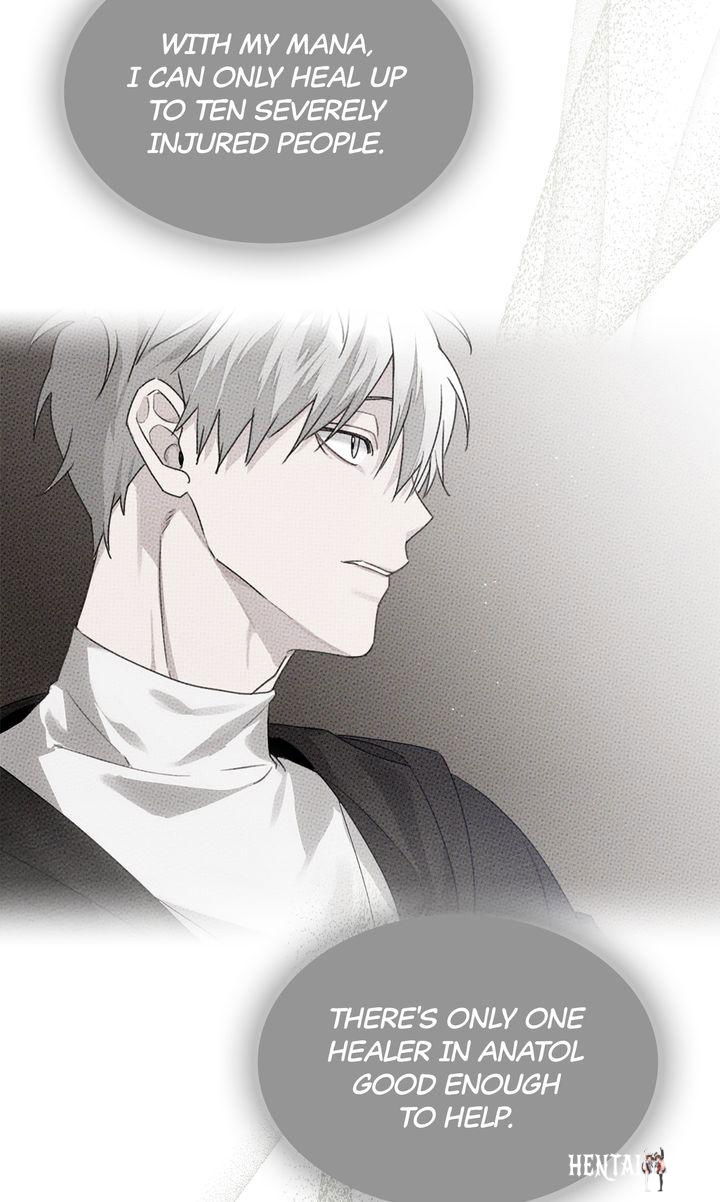 Under the Oak Tree Under the Oak Tree Chapter 71 - Page 17 Under the Oak Tree Under the Oak Tree Chapter 71 - Page 17