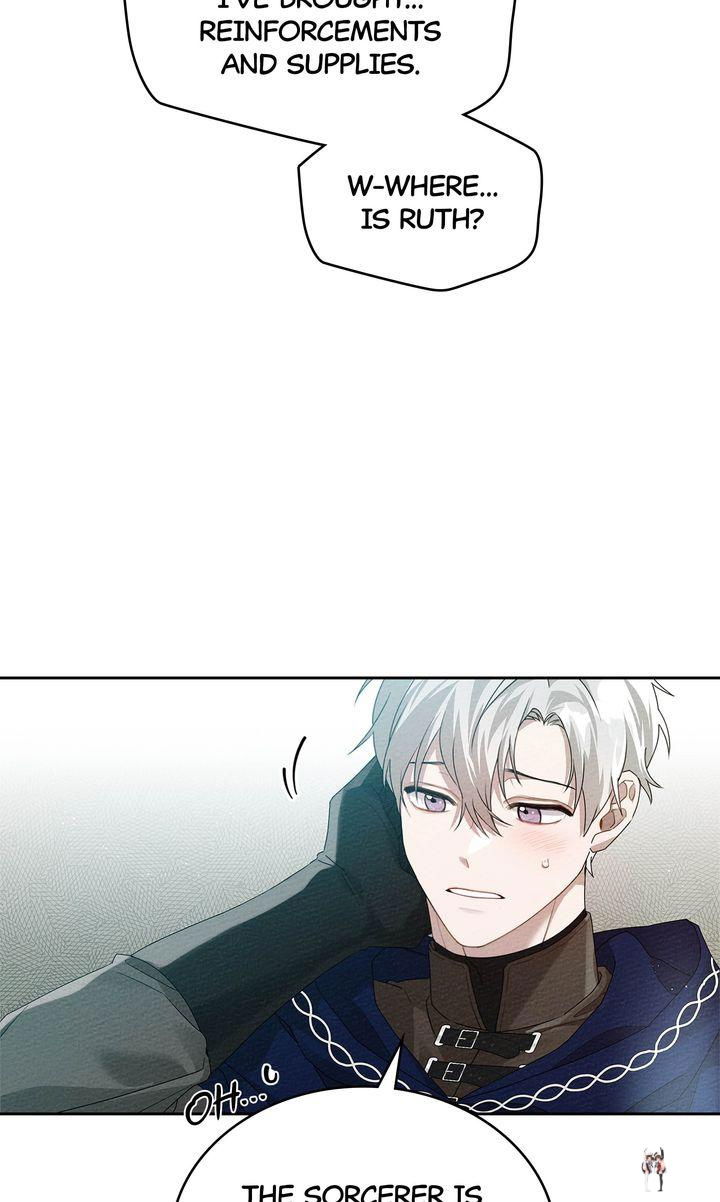 Under the Oak Tree Under the Oak Tree Chapter 71 - Page 27 Under the Oak Tree Under the Oak Tree Chapter 71 - Page 27