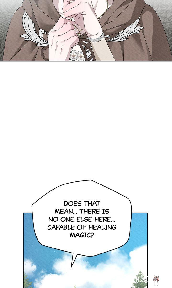 Under the Oak Tree Under the Oak Tree Chapter 71 - Page 31 Under the Oak Tree Under the Oak Tree Chapter 71 - Page 31