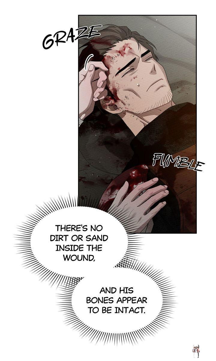 Under the Oak Tree Under the Oak Tree Chapter 71 - Page 48 Under the Oak Tree Under the Oak Tree Chapter 71 - Page 48