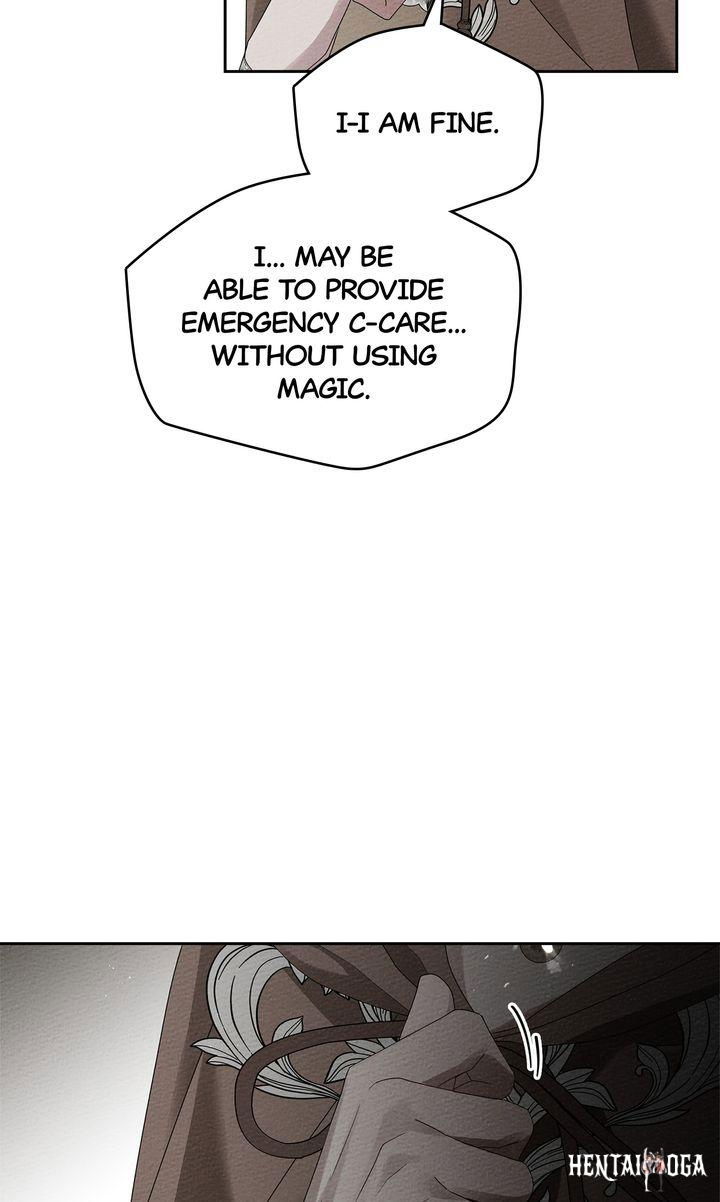 Under the Oak Tree Under the Oak Tree Chapter 71 - Page 61 Under the Oak Tree Under the Oak Tree Chapter 71 - Page 61