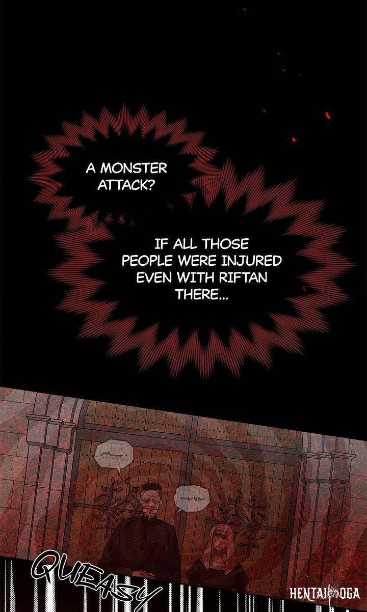 Under the Oak Tree Under the Oak Tree Chapter 71 - Page 9 Under the Oak Tree Under the Oak Tree Chapter 71 - Page 9