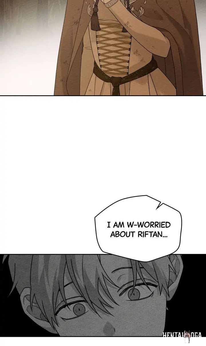 Under the Oak Tree Under the Oak Tree Chapter 72 - Page 11 Under the Oak Tree Under the Oak Tree Chapter 72 - Page 11