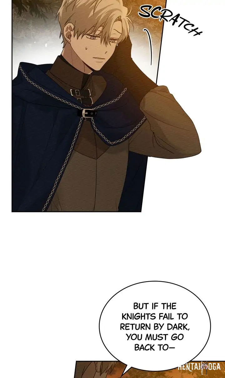 Under the Oak Tree Under the Oak Tree Chapter 72 - Page 16 Under the Oak Tree Under the Oak Tree Chapter 72 - Page 16