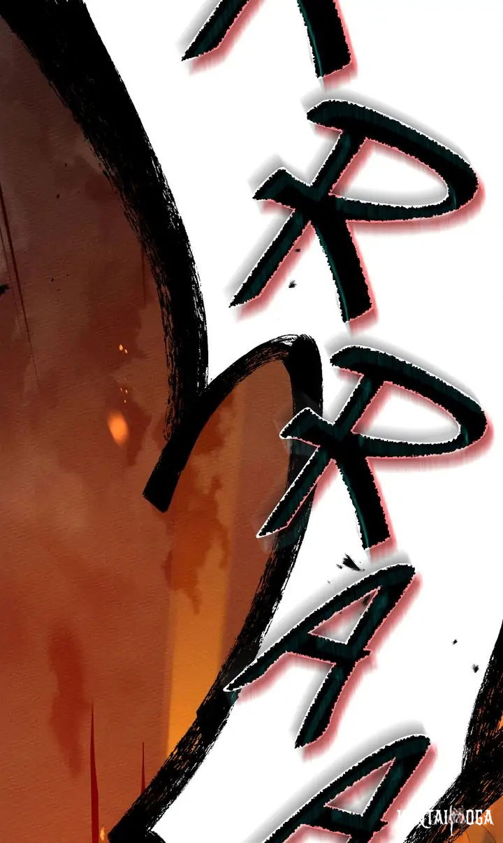 Under the Oak Tree Under the Oak Tree Chapter 72 - Page 21 Under the Oak Tree Under the Oak Tree Chapter 72 - Page 21