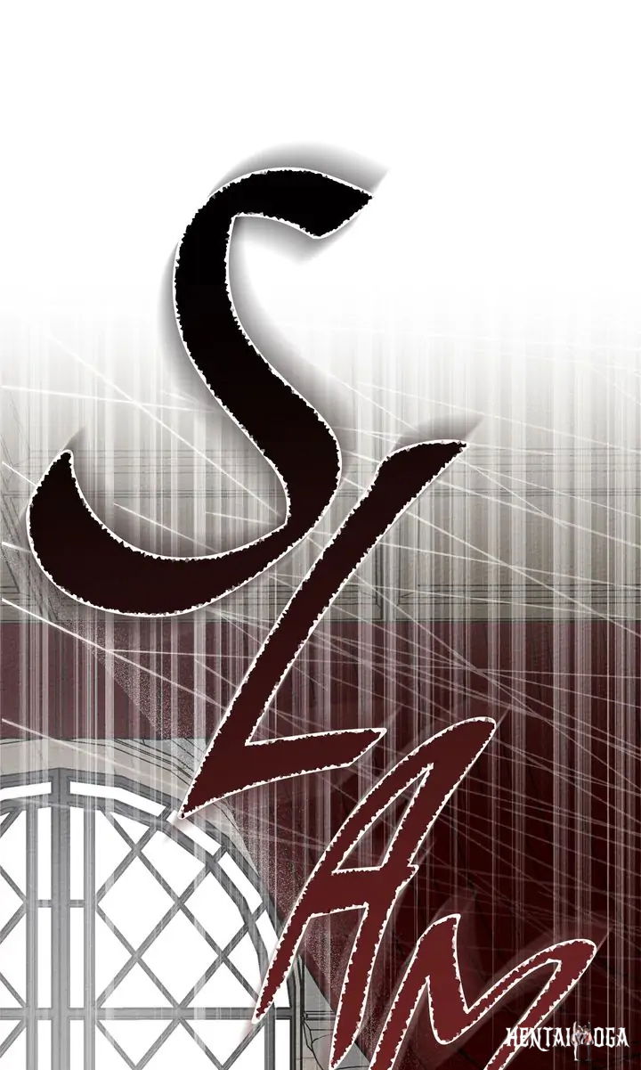 Under the Oak Tree Under the Oak Tree Chapter 73 - Page 16 Under the Oak Tree Under the Oak Tree Chapter 73 - Page 16