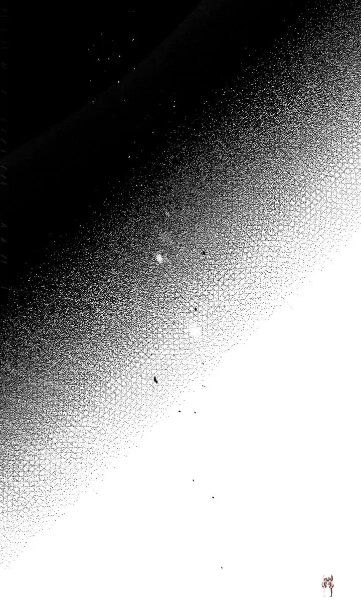 Under the Oak Tree Under the Oak Tree Chapter 73 - Page 18 Under the Oak Tree Under the Oak Tree Chapter 73 - Page 18