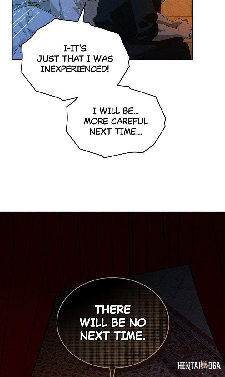 Under the Oak Tree Under the Oak Tree Chapter 74 - Page 27 Under the Oak Tree Under the Oak Tree Chapter 74 - Page 27