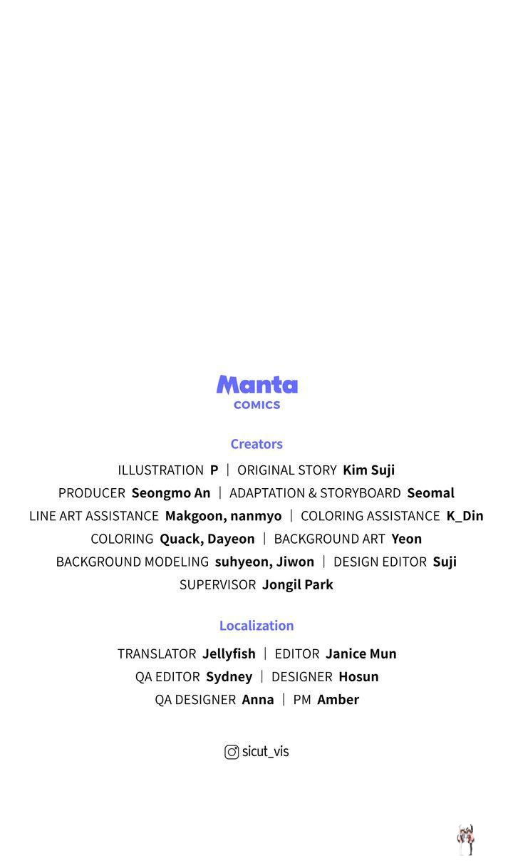 Under the Oak Tree Under the Oak Tree Chapter 74 - Page 69 Under the Oak Tree Under the Oak Tree Chapter 74 - Page 69