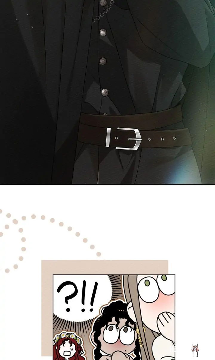 Under the Oak Tree Under the Oak Tree Chapter 76 - Page 3 Under the Oak Tree Under the Oak Tree Chapter 76 - Page 3