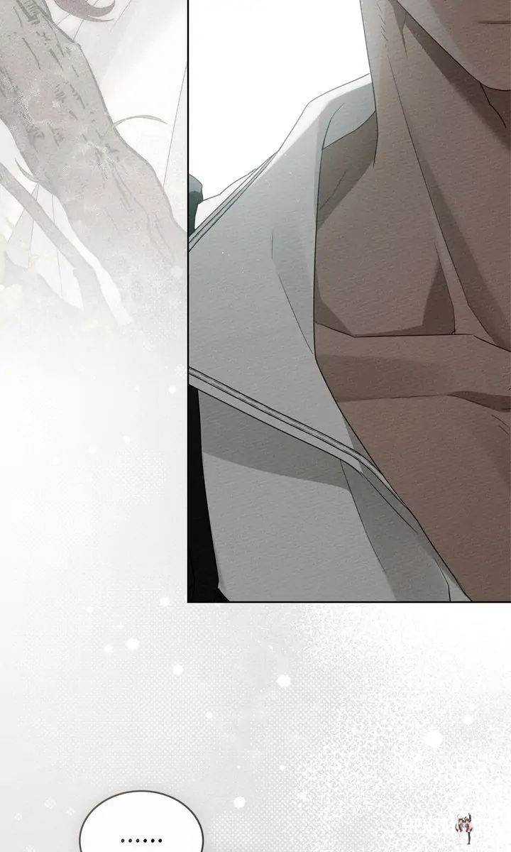 Under the Oak Tree Under the Oak Tree Chapter 78 - Page 20 Under the Oak Tree Under the Oak Tree Chapter 78 - Page 20