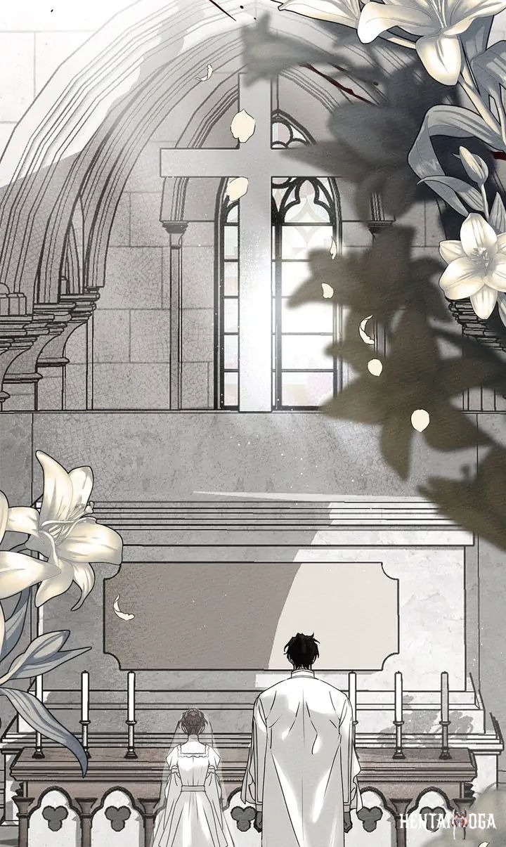 Under the Oak Tree Under the Oak Tree Chapter 79 - Page 14 Under the Oak Tree Under the Oak Tree Chapter 79 - Page 14