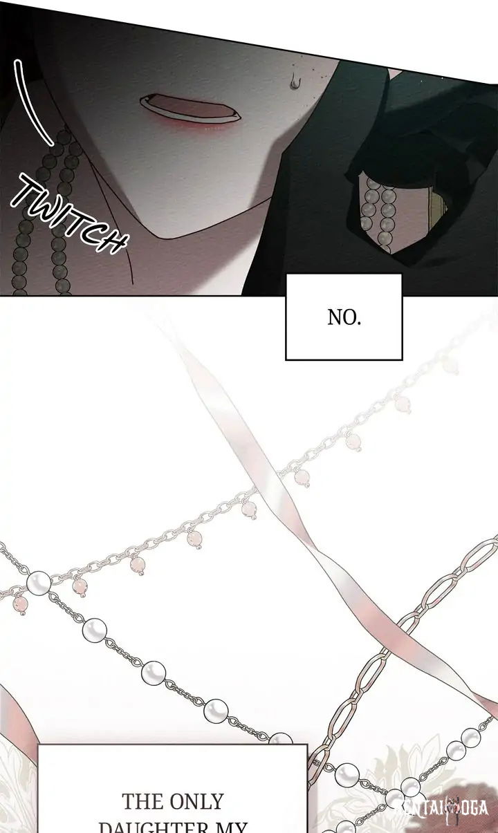 Under the Oak Tree Under the Oak Tree Chapter 79 - Page 19 Under the Oak Tree Under the Oak Tree Chapter 79 - Page 19