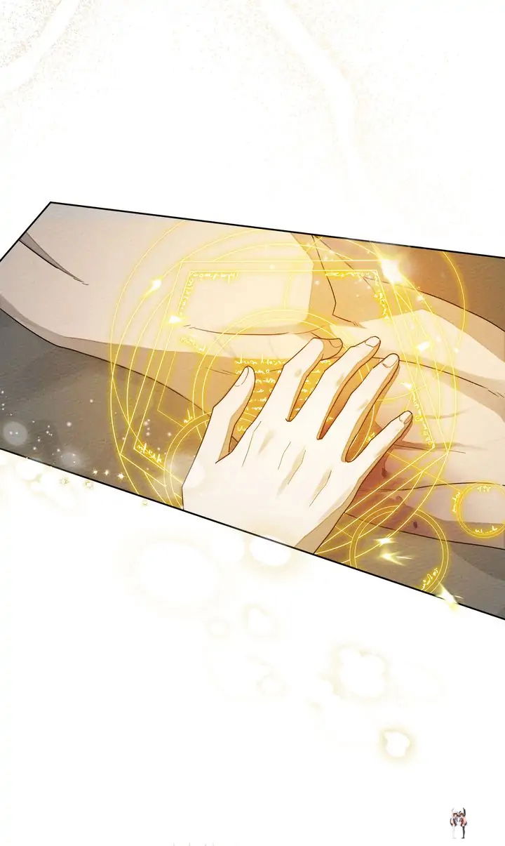 Under the Oak Tree Under the Oak Tree Chapter 79 - Page 64 Under the Oak Tree Under the Oak Tree Chapter 79 - Page 64