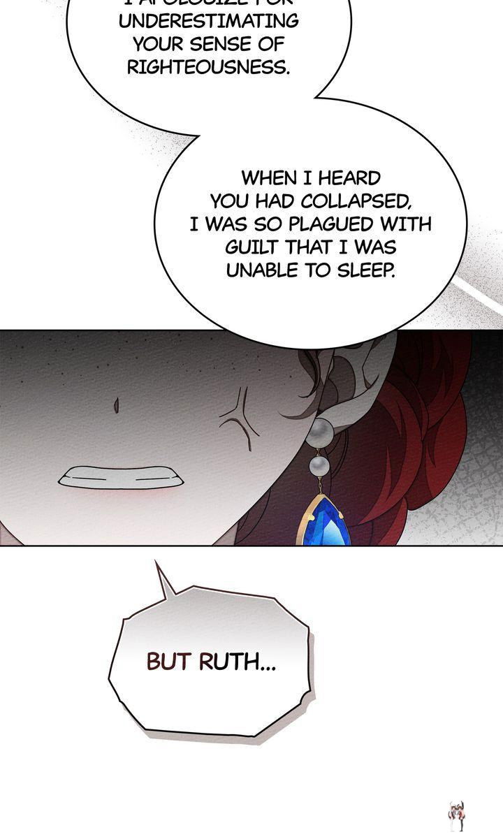 Under the Oak Tree Under the Oak Tree Chapter 81 - Page 13 Under the Oak Tree Under the Oak Tree Chapter 81 - Page 13