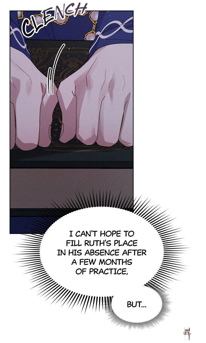 Under the Oak Tree Under the Oak Tree Chapter 81 - Page 25 Under the Oak Tree Under the Oak Tree Chapter 81 - Page 25