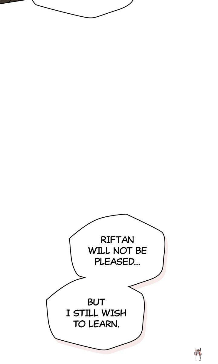 Under the Oak Tree Under the Oak Tree Chapter 81 - Page 28 Under the Oak Tree Under the Oak Tree Chapter 81 - Page 28