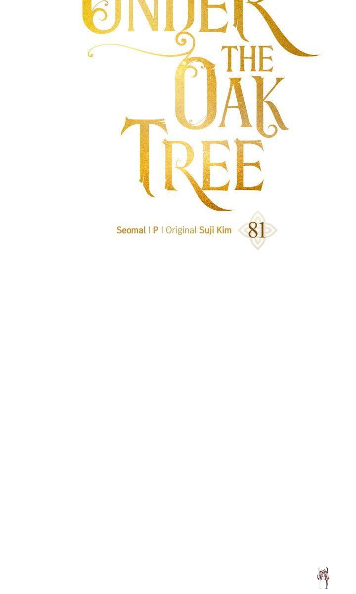 Under the Oak Tree Under the Oak Tree Chapter 81 - Page 40 Under the Oak Tree Under the Oak Tree Chapter 81 - Page 40