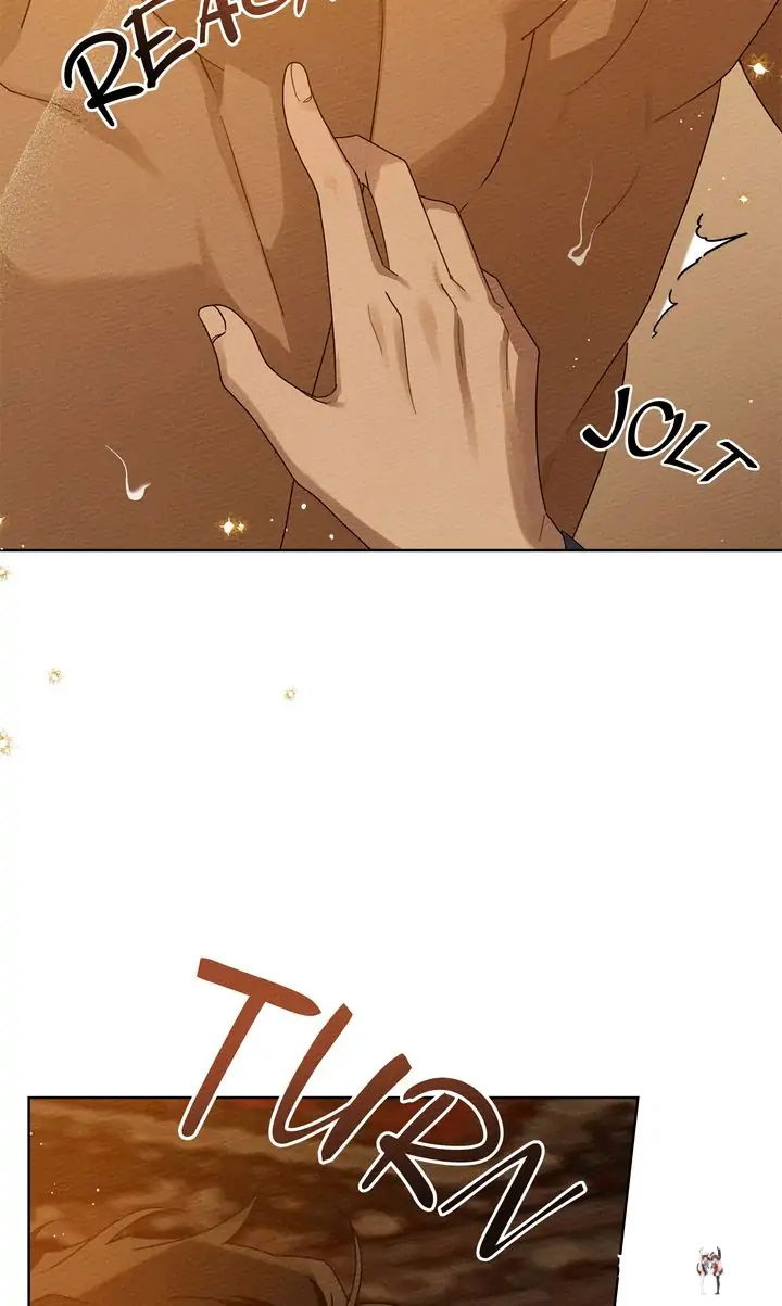 Under the Oak Tree Under the Oak Tree Chapter 82 - Page 26 Under the Oak Tree Under the Oak Tree Chapter 82 - Page 26