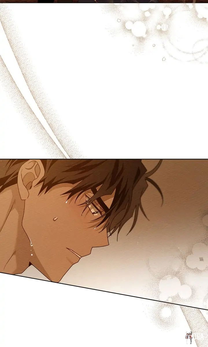 Under the Oak Tree Under the Oak Tree Chapter 82 - Page 43 Under the Oak Tree Under the Oak Tree Chapter 82 - Page 43