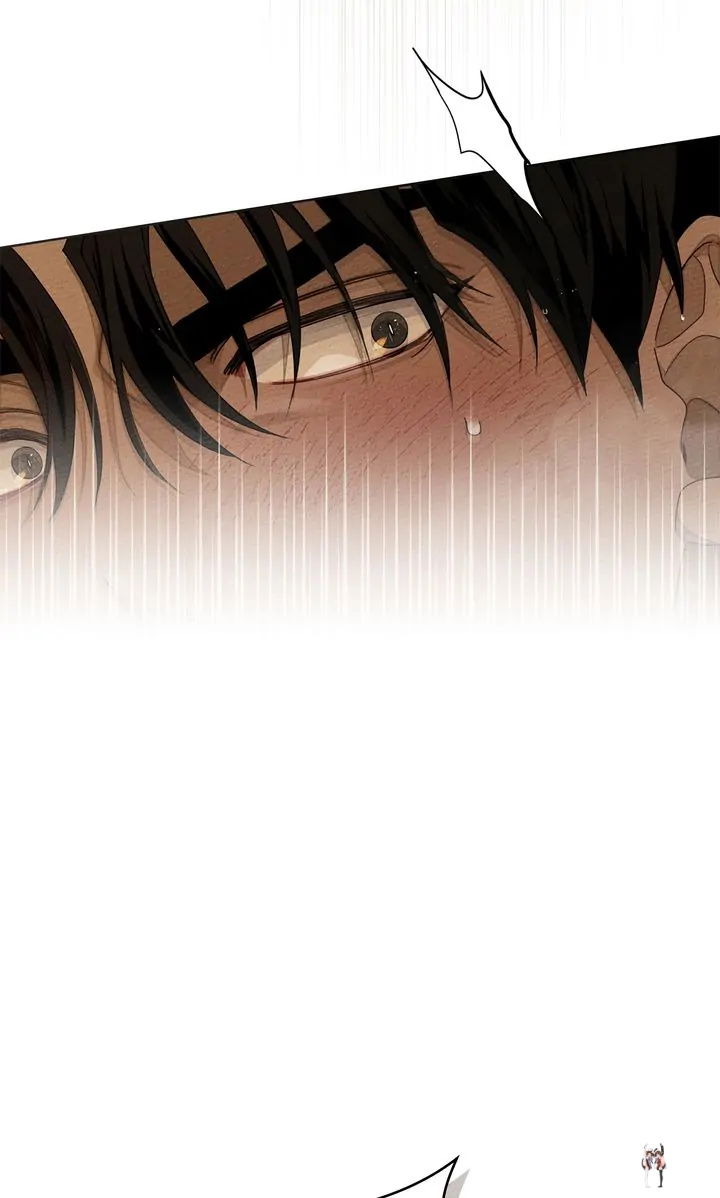 Under the Oak Tree Under the Oak Tree Chapter 83 - Page 16 Under the Oak Tree Under the Oak Tree Chapter 83 - Page 16