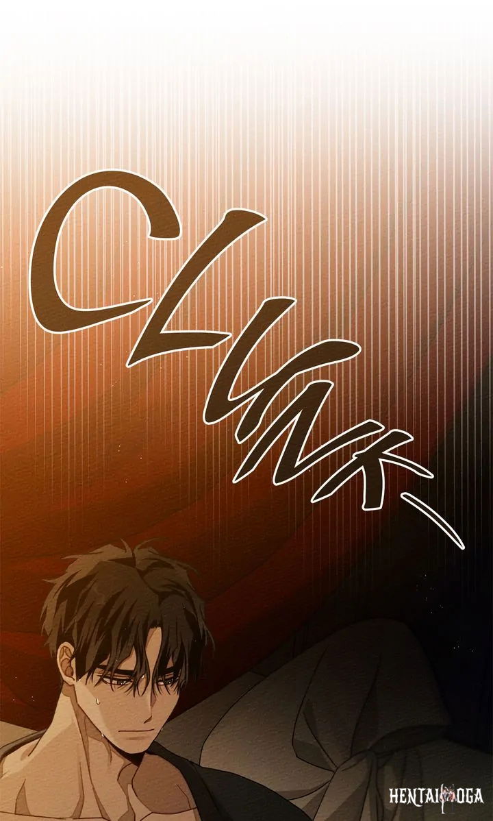 Under the Oak Tree Under the Oak Tree Chapter 83 - Page 19 Under the Oak Tree Under the Oak Tree Chapter 83 - Page 19