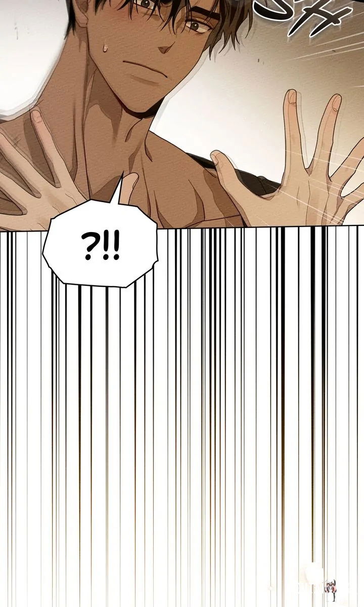 Under the Oak Tree Under the Oak Tree Chapter 83 - Page 23 Under the Oak Tree Under the Oak Tree Chapter 83 - Page 23