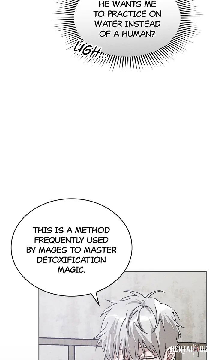 Under the Oak Tree Under the Oak Tree Chapter 84 - Page 28 Under the Oak Tree Under the Oak Tree Chapter 84 - Page 28