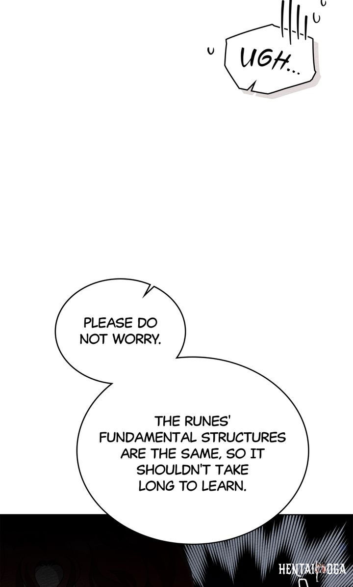 Under the Oak Tree Under the Oak Tree Chapter 86 - Page 11 Under the Oak Tree Under the Oak Tree Chapter 86 - Page 11