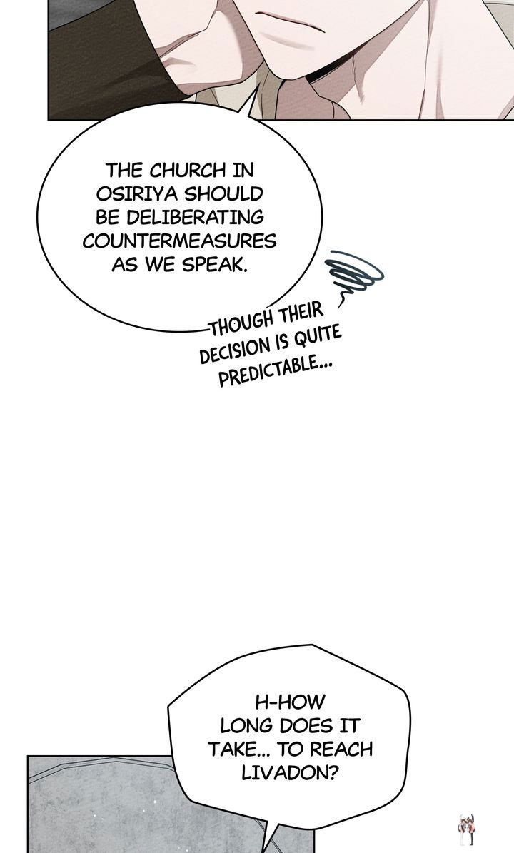 Under the Oak Tree Under the Oak Tree Chapter 86 - Page 19 Under the Oak Tree Under the Oak Tree Chapter 86 - Page 19