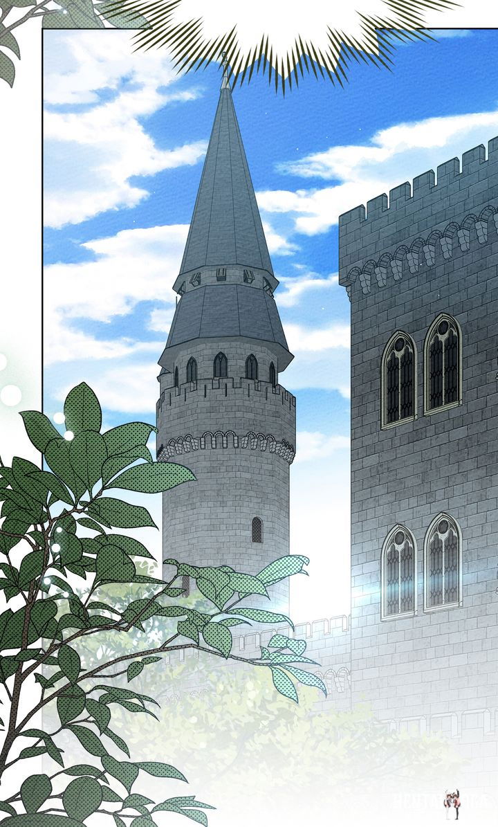 Under the Oak Tree Under the Oak Tree Chapter 86 - Page 40 Under the Oak Tree Under the Oak Tree Chapter 86 - Page 40