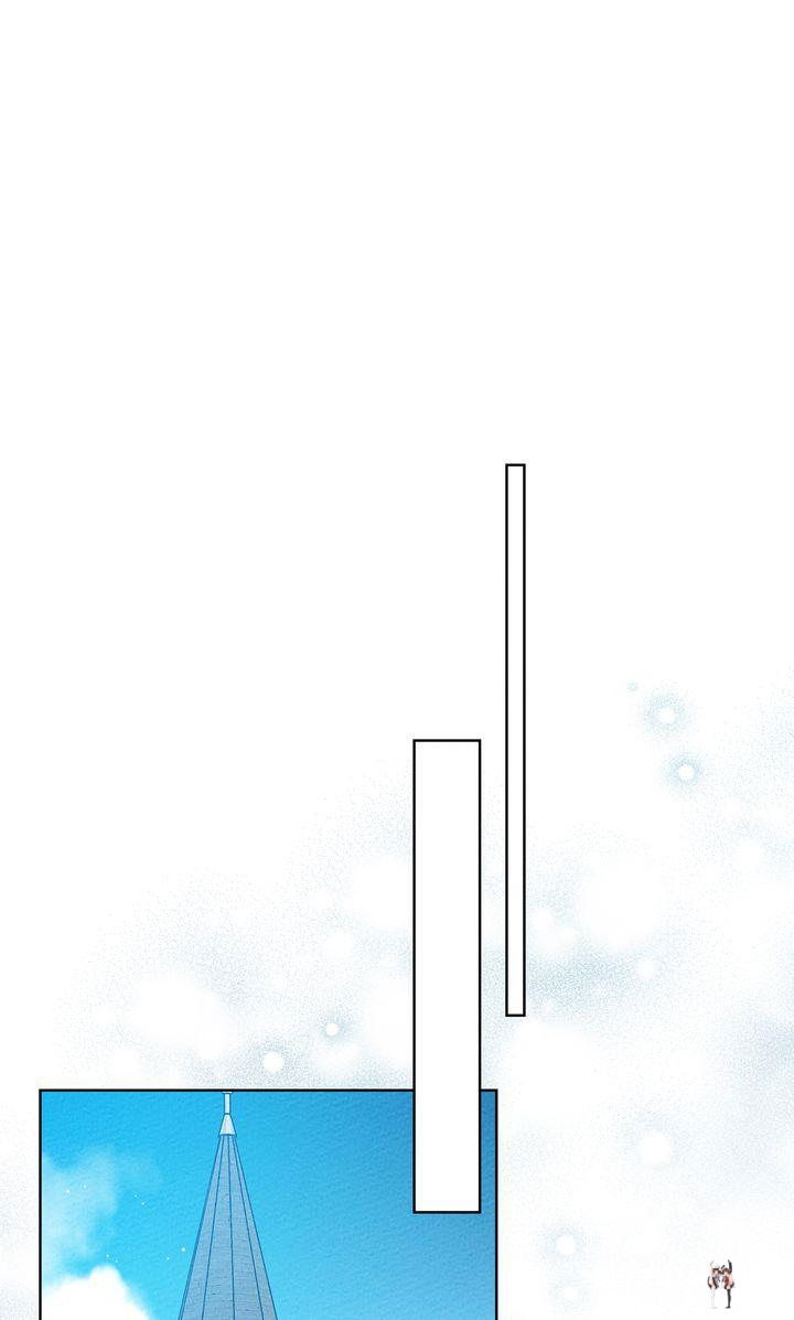 Under the Oak Tree Under the Oak Tree Chapter 87 - Page 13 Under the Oak Tree Under the Oak Tree Chapter 87 - Page 13