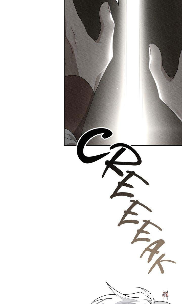 Under the Oak Tree Under the Oak Tree Chapter 87 - Page 18 Under the Oak Tree Under the Oak Tree Chapter 87 - Page 18