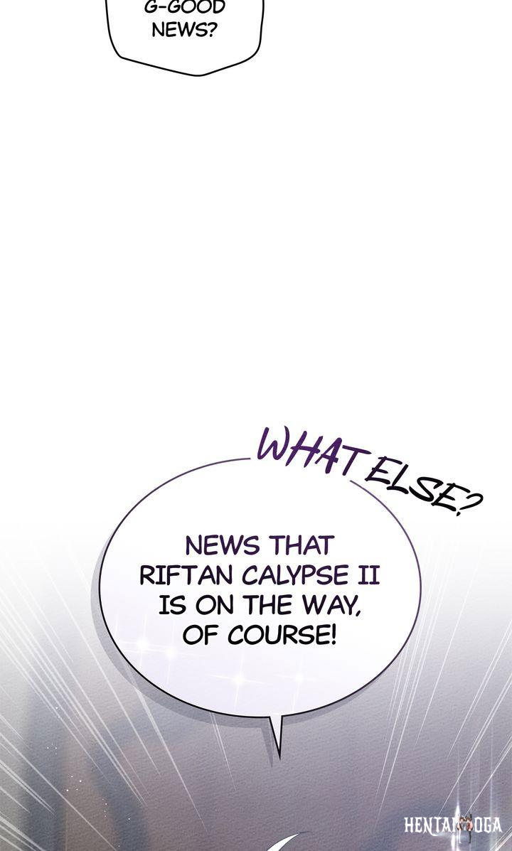 Under the Oak Tree Under the Oak Tree Chapter 87 - Page 63 Under the Oak Tree Under the Oak Tree Chapter 87 - Page 63