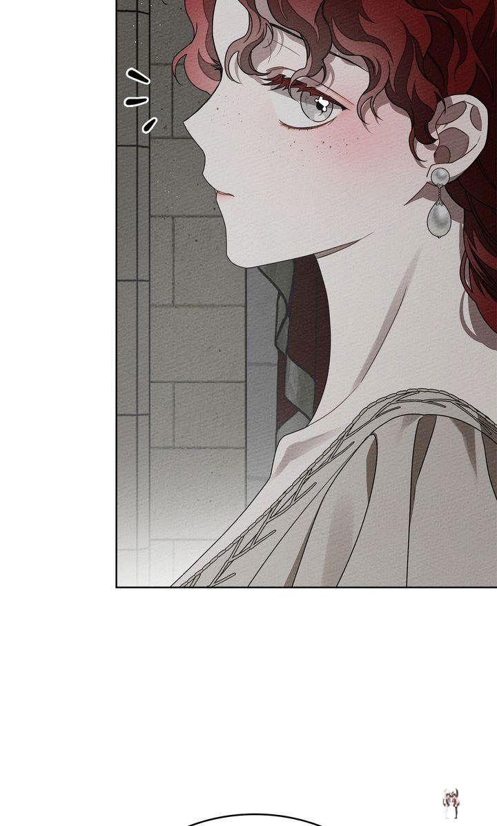 Under the Oak Tree Under the Oak Tree Chapter 87 - Page 82 Under the Oak Tree Under the Oak Tree Chapter 87 - Page 82