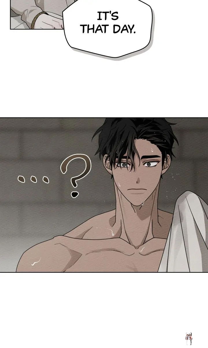 Under the Oak Tree Under the Oak Tree Chapter 88 - Page 19 Under the Oak Tree Under the Oak Tree Chapter 88 - Page 19